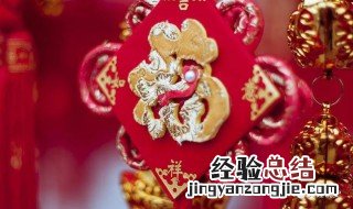 春节的来历和风俗 春节的来历是什么 有什么风俗
