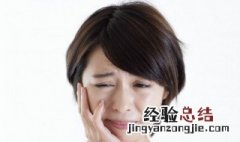安慰女孩子不哭的话 安慰女孩子别哭的话