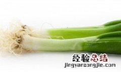鹅蛋炒大葱怎么做好吃 大葱炒鹅蛋怎么做才好吃
