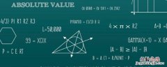 33×32等于几 等于几分之几18分之7×36