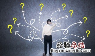 吃鸡好听的英文名男 吃鸡游戏名字男英文