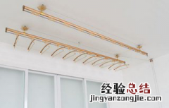 晾衣架安装需要注意什么 晾衣架的安装步骤和注意事项