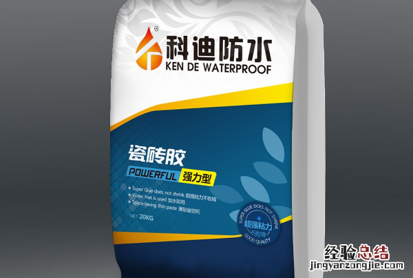 瓷砖胶主要有哪几类 瓷砖胶主要有哪几类品牌