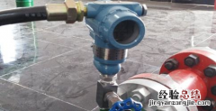 3051压力变送器安装方法 3051压力变送器接线图