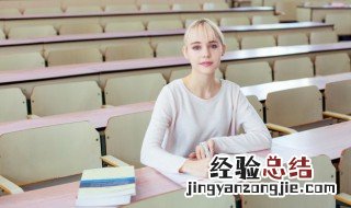 隙的组词 隋的组词