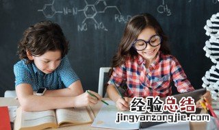 划组词语 晌组词语