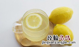 中餐厅赵薇柠檬水做法 中餐厅柠檬片
