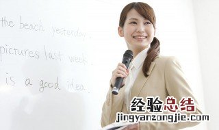 other,others,the other,another的区别 other用法