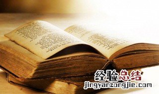 我的乐土作文 我的乐土作文怎么写