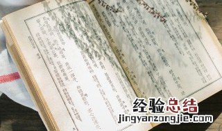 病去如抽丝是什么意思 病去如抽丝是啥意思