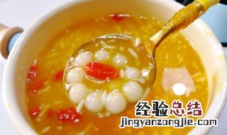 醪糟汤怎么做好吃喝 醪糟汤怎么做好吃