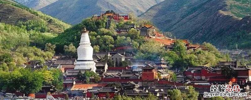 山西旅游必去十大景点 山西旅游必去十大景点推荐