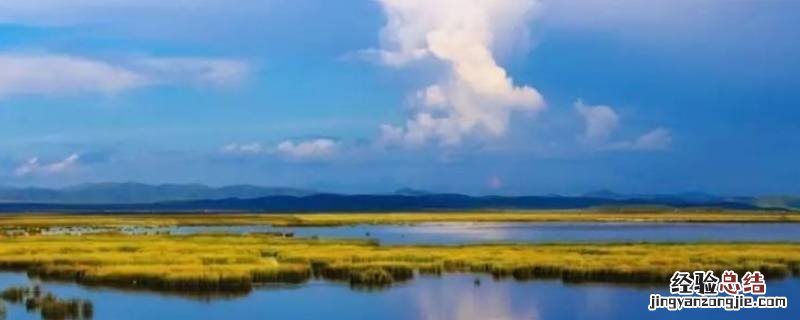 花湖海拔 甘南花湖海拔