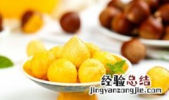 栗子米糊怎么做好吃 栗子米糊的做法大全