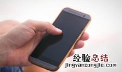 男生伤感网名最火的 男生伤感网名最火的三个字
