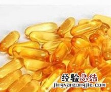鱼油的功效与作用 鱼油的功效与作用及禁忌症