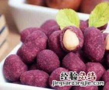 紫薯花生米的营养价值与功效 紫薯花生米的营养价值
