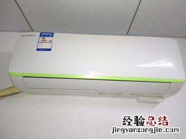 科龙空调智能模块安装 科龙智能空调盒子安装方法