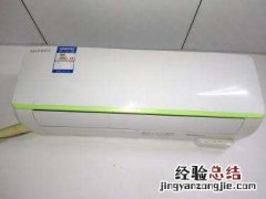 科龙空调智能模块安装 科龙智能空调盒子安装方法