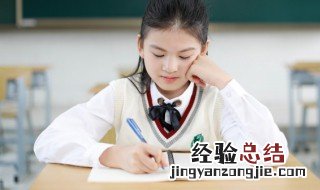 的得地的区别及用法及口诀表 的得地怎么区别,的口诀有哪些