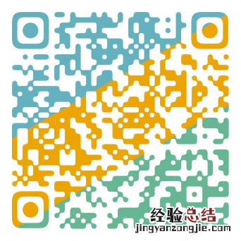 附电话 合肥万年埠街道社康早癌免费检查登记