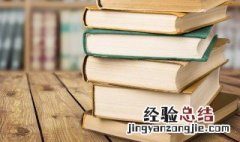 only倒装句用法举例 only倒装句用法