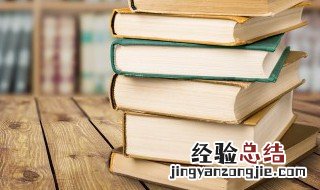 only倒装句用法举例 only倒装句用法