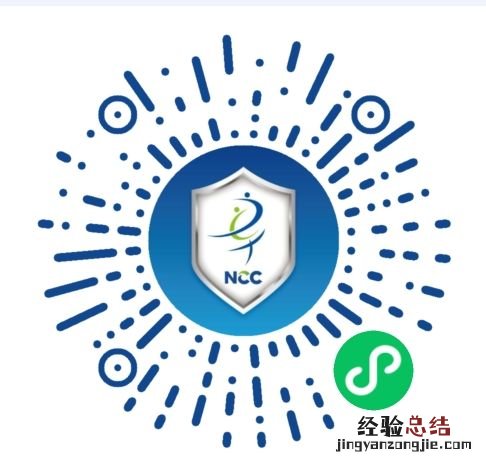 五癌筛查 合肥蜀山区小庙镇中心卫生院早癌免费筛查