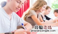 contents是什么意思 contents是什么意思中文