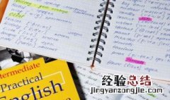 application是什么意思中文 application是什么意思