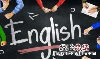 onion是什么意思中文 onion是什么意思