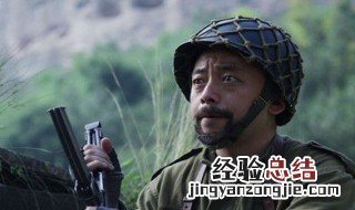 剿匪片中有田壮飞的是什么电视剧 剿匪片中有田壮飞的电视剧介绍