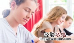 recent什么意思 recent的意思