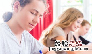 recent什么意思 recent的意思