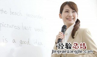 index什么意思 index的意思