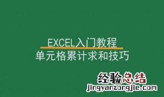 excel数字变成代码 这样轻松解决