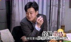 楚汉民是什么电视剧 精彩内容介绍