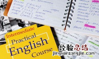 reference是什么意思 reference的意思