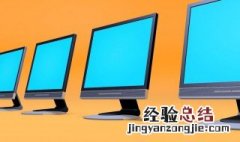x299deluxe怎么开启无线网络 其实很简单