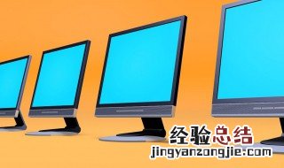 x299deluxe怎么开启无线网络 其实很简单