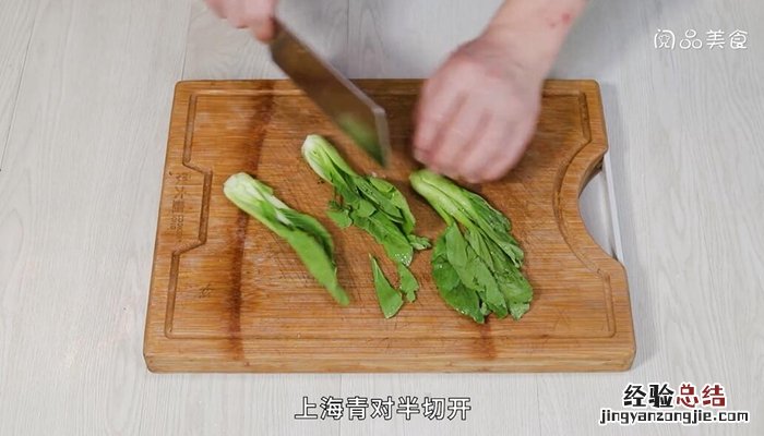 腊肠炒香菇怎么做 腊肠香菇炒饭的做法