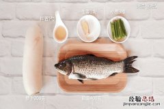 萝卜丝鲫鱼汤的做法 萝卜丝煮鲫鱼汤的做法