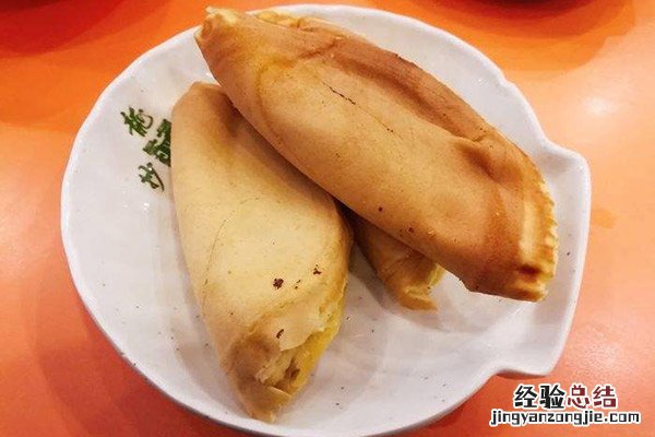 蛋烘糕是哪里的小吃 蛋糕店的小吃有哪些