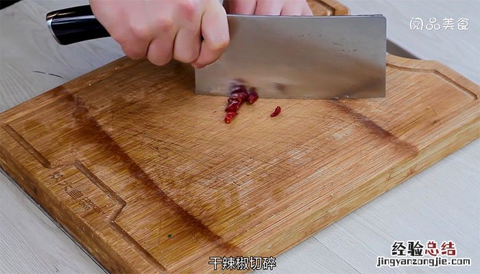 甘蓝炒面条 甘蓝炒方便面的做法