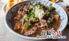 卤肉怎么调好吃 卤肉怎么调好吃又香