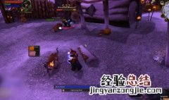 魔兽世界黑莲花多久刷一次 魔兽世界黑莲花多久刷一次合适