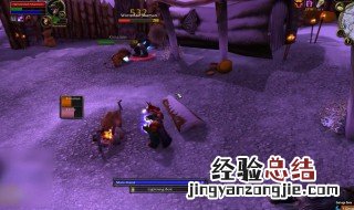 魔兽世界黑莲花多久刷一次 魔兽世界黑莲花多久刷一次合适