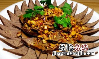 熟猪肝怎么炒好吃简单 熟猪肝怎么炒好吃