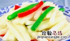 长山药怎么做好吃汤好吃 长山药怎么做好吃