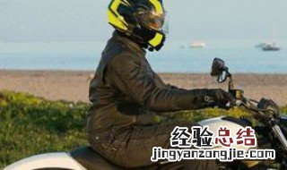 骑摩托车一天最多跑多少公里合适 摩托车一天骑行多少公里合适